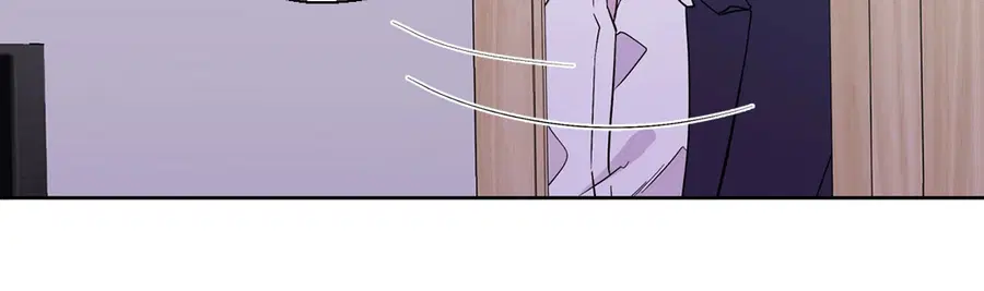 A Man of Virtue ตอนที่ 85 — page 54 of 56