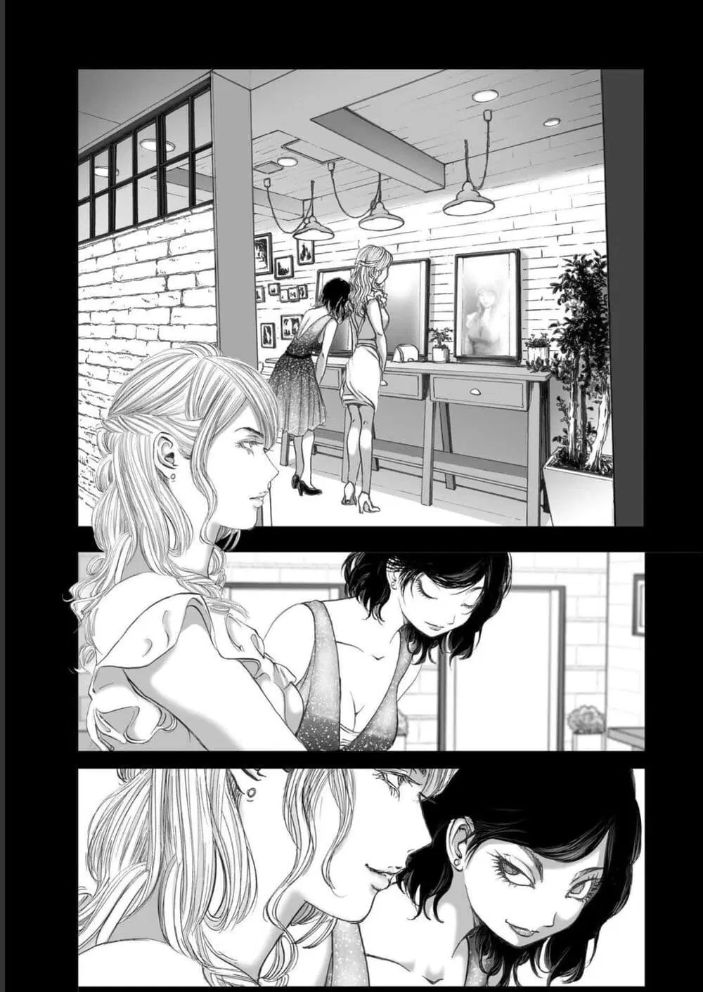 Mura Matsuri ตอนที่ 19.08 — page 7 of 21