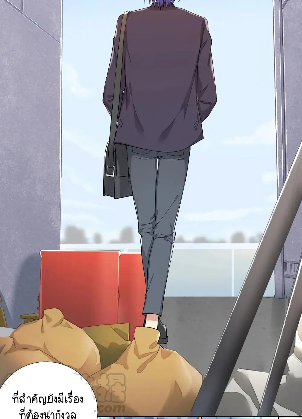 What Happended? Why I become to Girl? ตอนที่ 5 — page 5 of 44