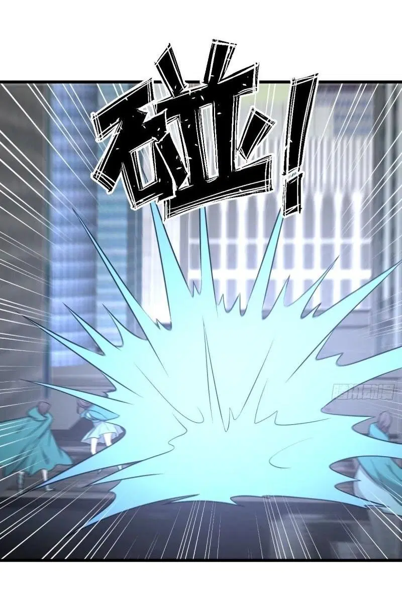 Immortal Swordsman in the Reverse World ตอนที่ 360 — page 31 of 38