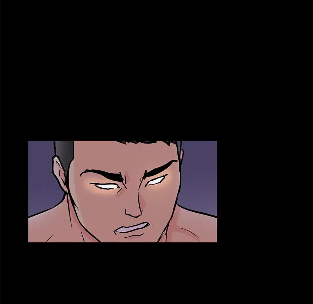 Project Utopia ตอนที่ 97 — page 67 of 75