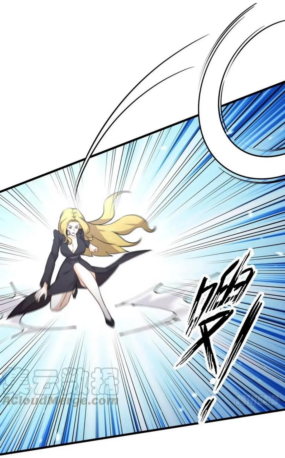 Immortal Swordsman in the Reverse World ตอนที่ 190 — page 28 of 31