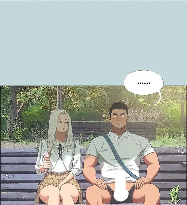 Summer Vacation ตอนที่ 46 — page 13 of 76