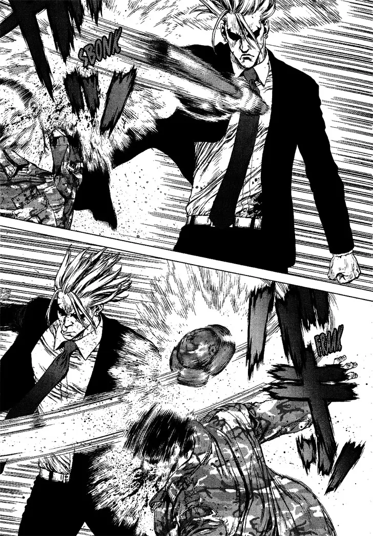 Sun-ken Rock ตอนที่ 70 — page 15 of 19