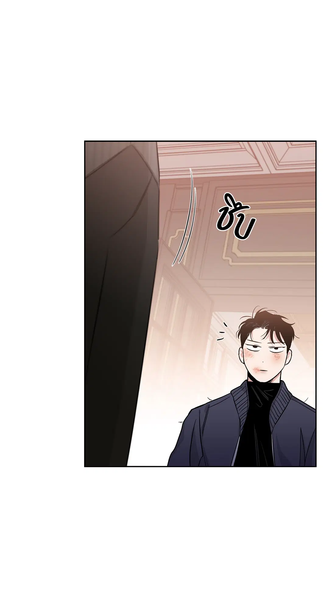 Roses and Champagne ตอนที่ 52.13 — page 32 of 84