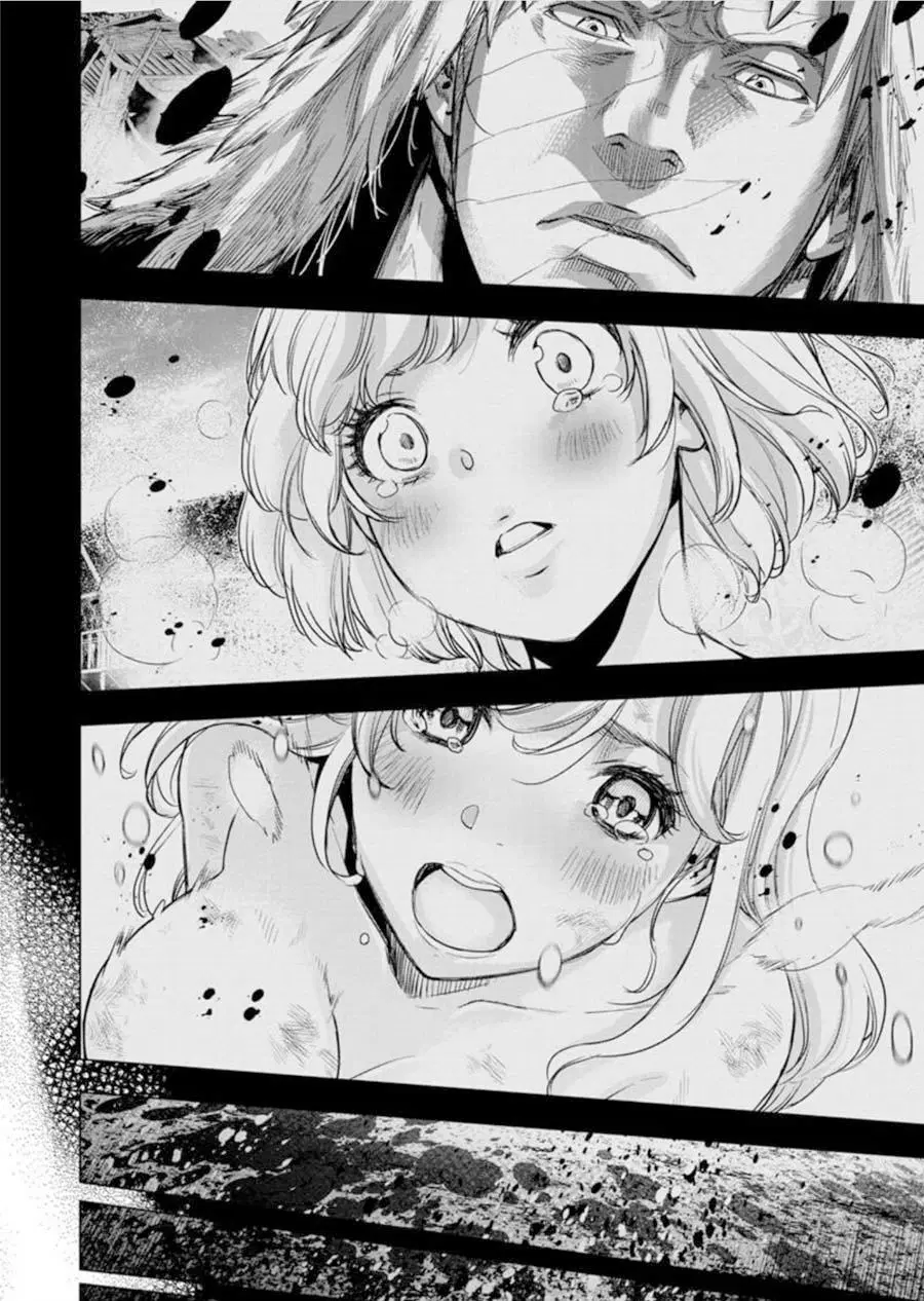 Ingoshima ตอนที่ 81 — page 4 of 12