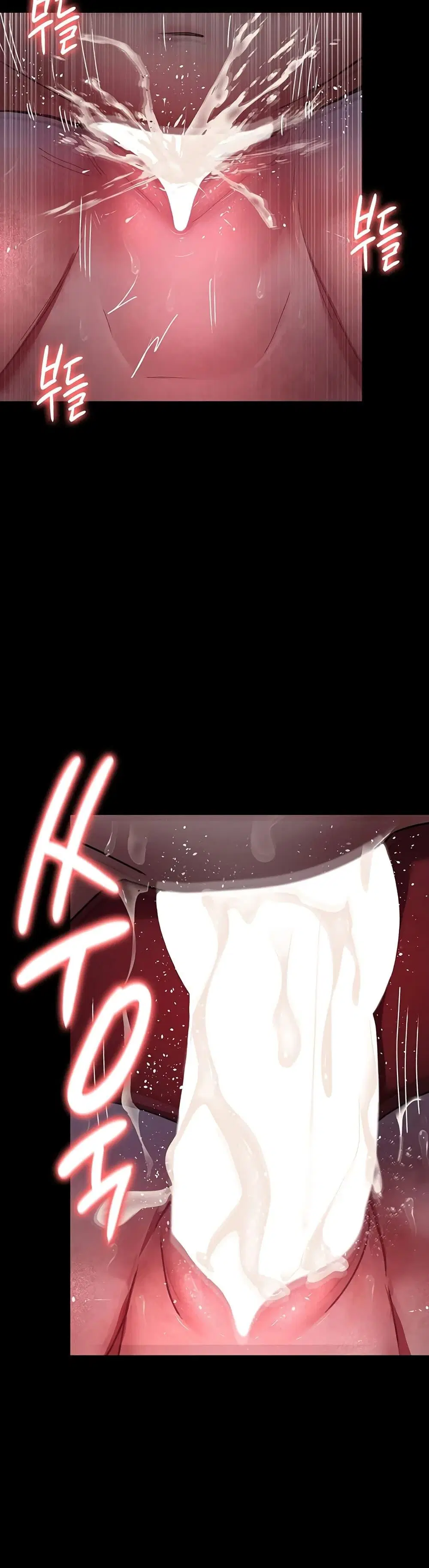 Night Hospital ตอนที่ 60 — page 22 of 59
