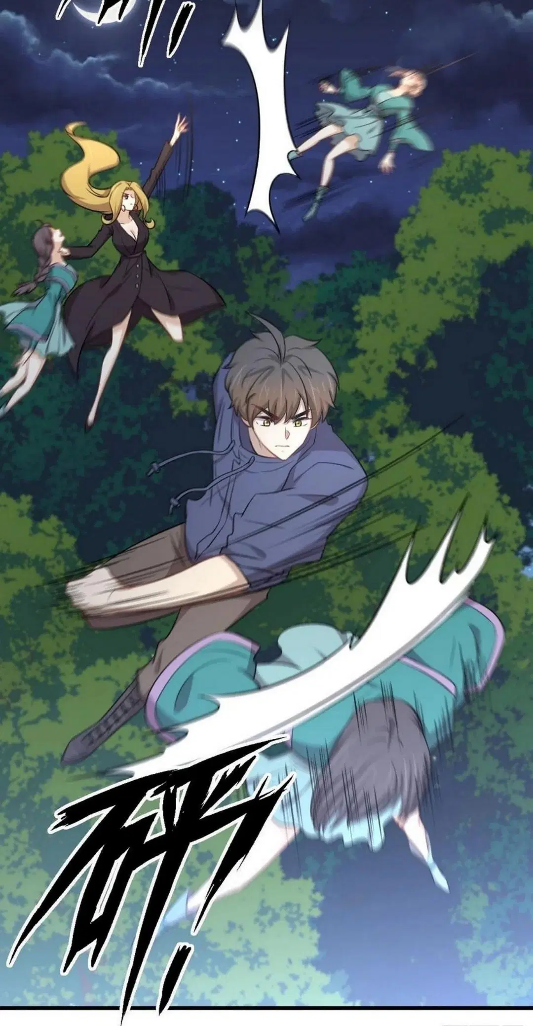 Immortal Swordsman in the Reverse World ตอนที่ 208 — page 5 of 46