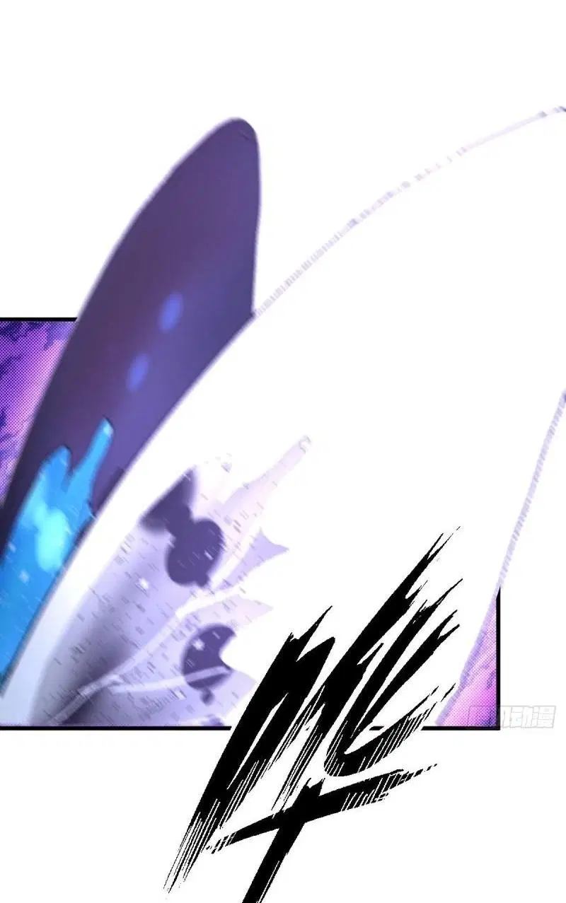 Immortal Swordsman in the Reverse World ตอนที่ 343 — page 52 of 53