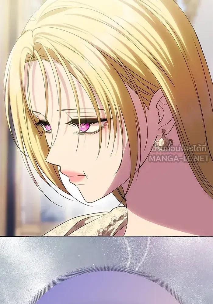 One Husband is Enough – เกมรักจับสามี ตอนที่ 58 — page 36 of 151