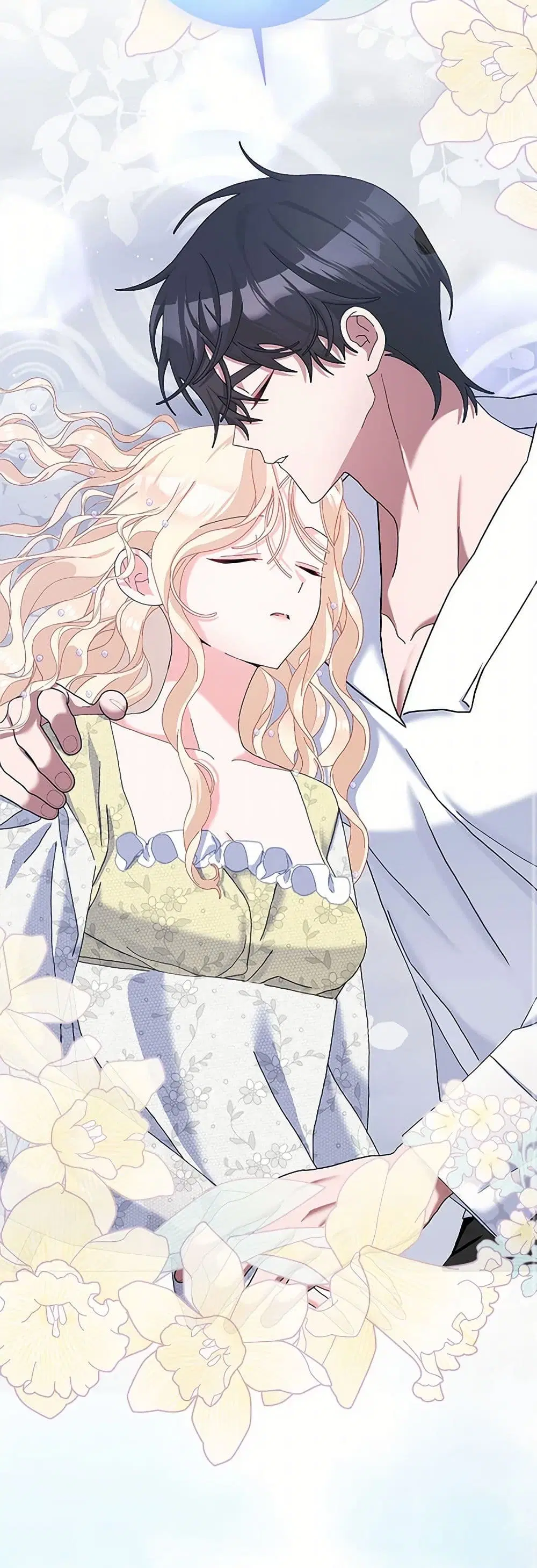 Please Marry Me Again! ตอนที่ 114 — page 29 of 41