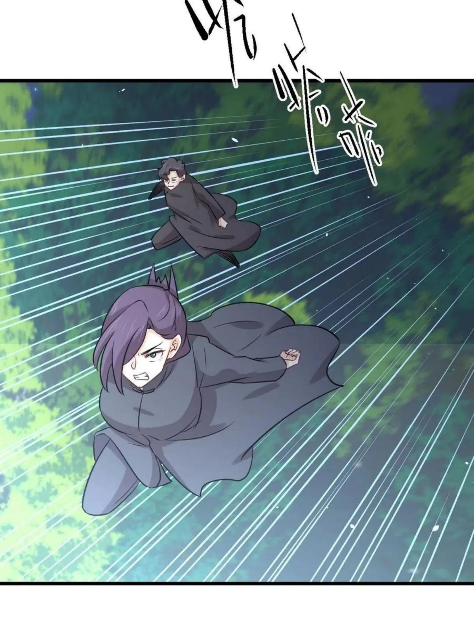 Immortal Swordsman in the Reverse World ตอนที่ 149 — page 17 of 34