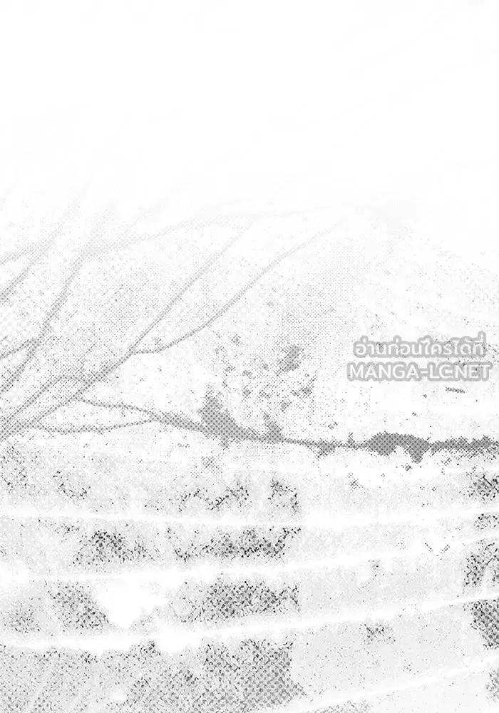 One Husband is Enough – เกมรักจับสามี ตอนที่ 83 — page 30 of 159