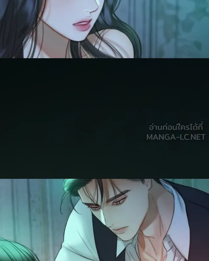 Serena ตอนที่ 88 — page 120 of 131
