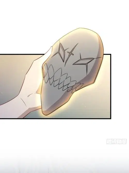 Immortal Swordsman in the Reverse World ตอนที่ 115 — page 38 of 42
