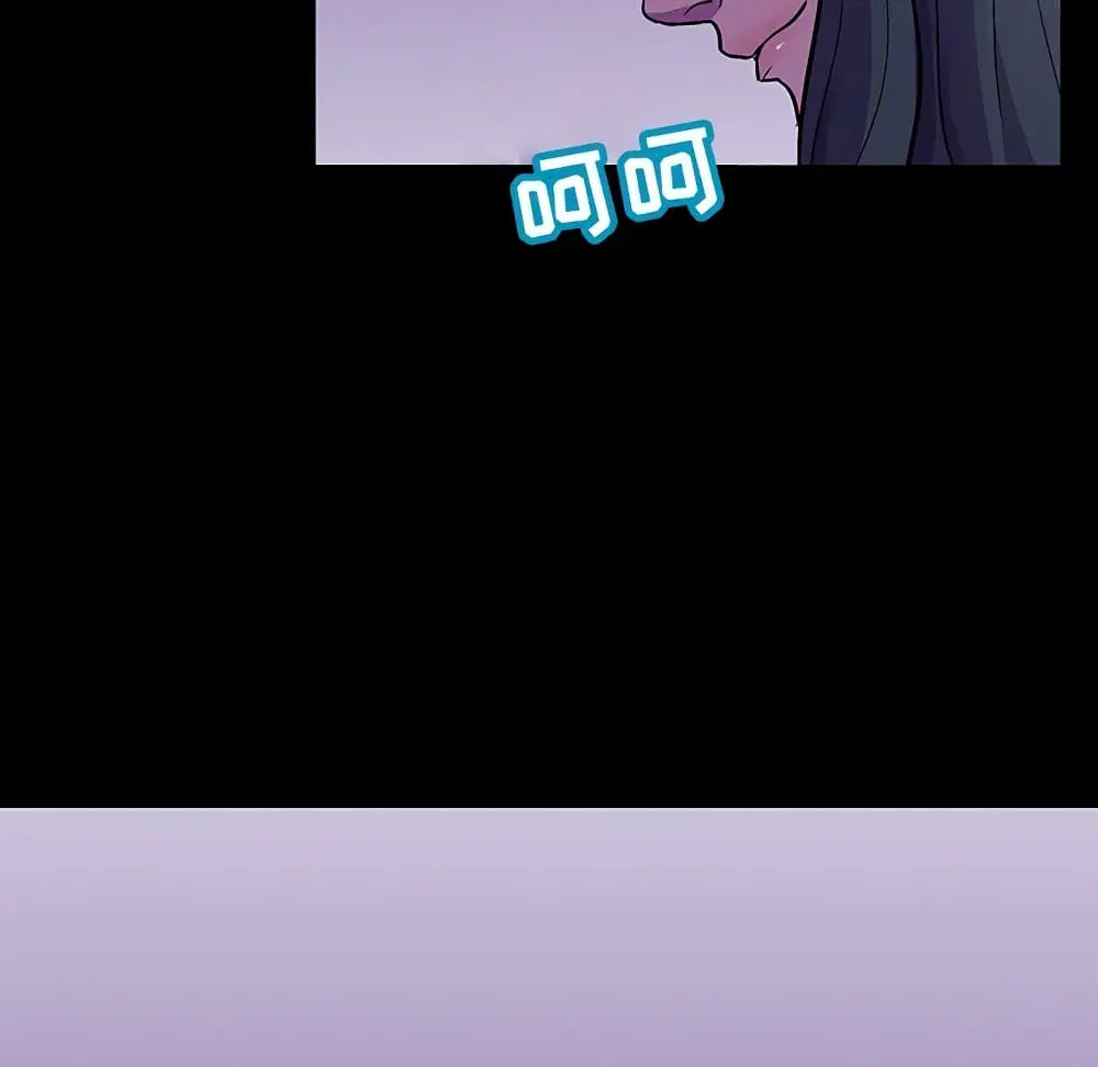 Project Utopia ตอนที่ 114 — page 36 of 80