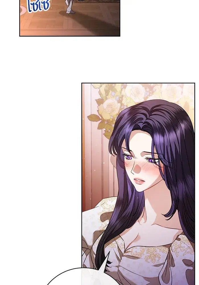 To My Husband’s Mistress ตอนที่ 62 — page 25 of 109