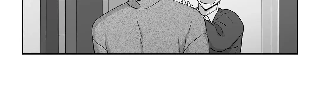 Love is an Illusion! – ซูเปอร์สตาร์ ตอนที่ 44.29 — page 27 of 58