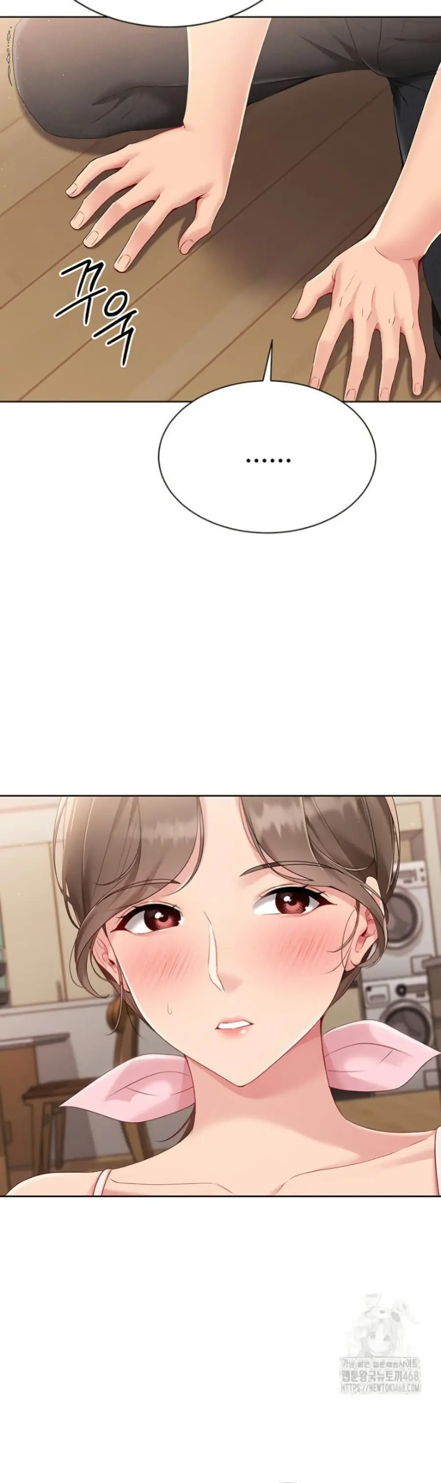 Set Up ตอนที่ 40 — page 19 of 51