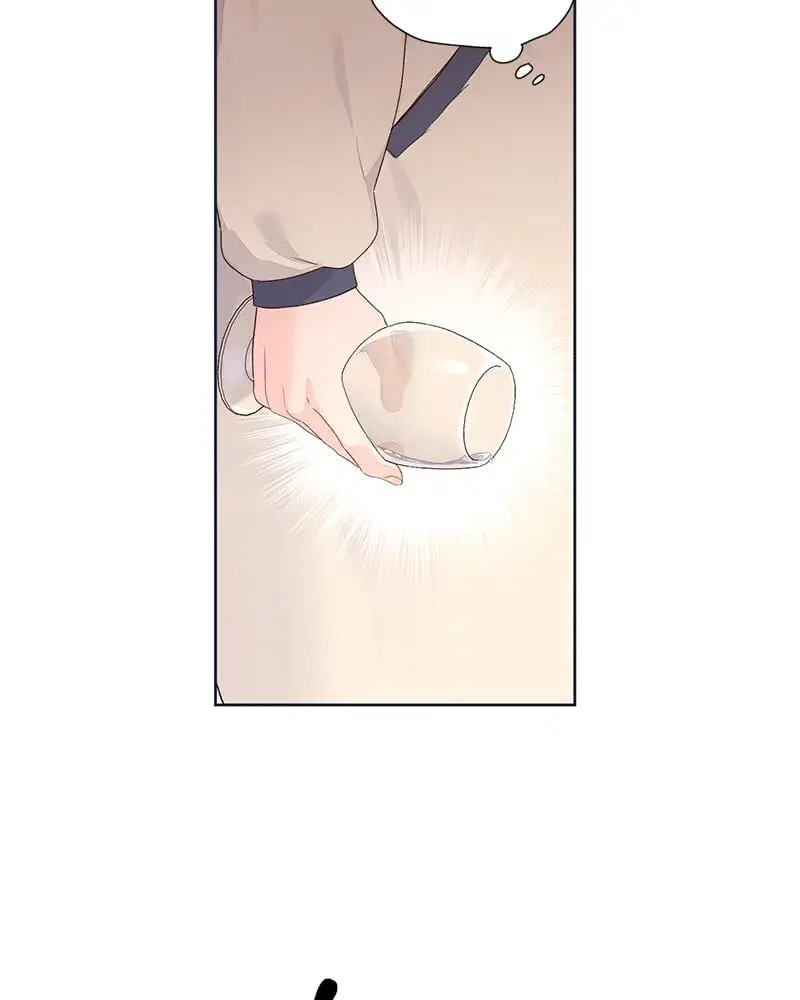 4 Week Lovers ตอนที่ 107 — page 4 of 61