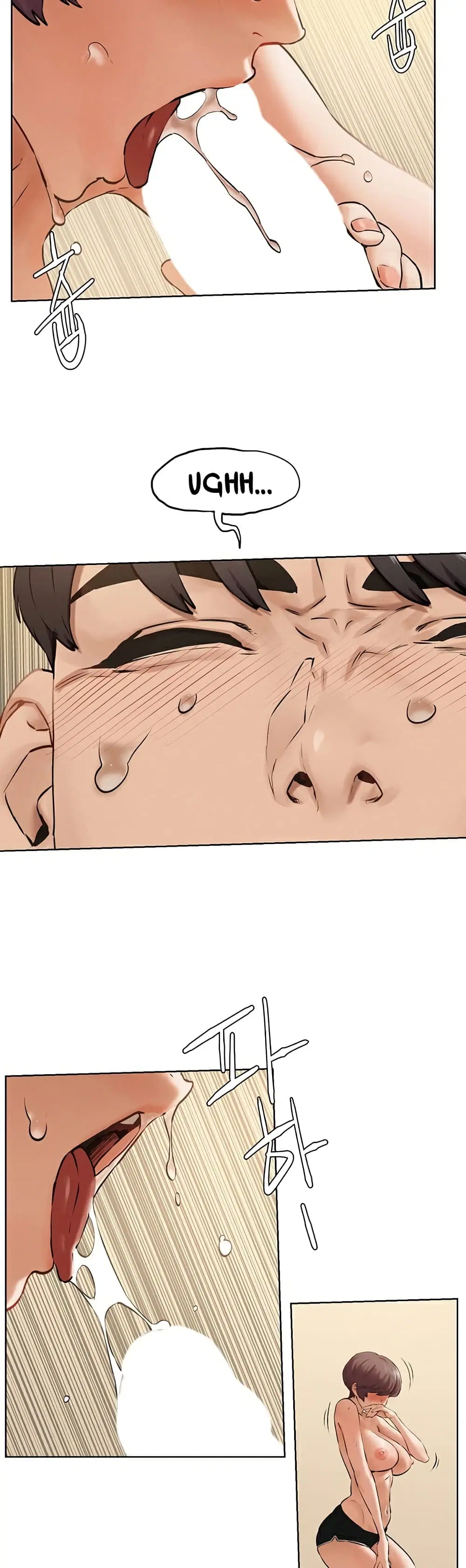 Silent War ตอนที่ 128 — page 13 of 38
