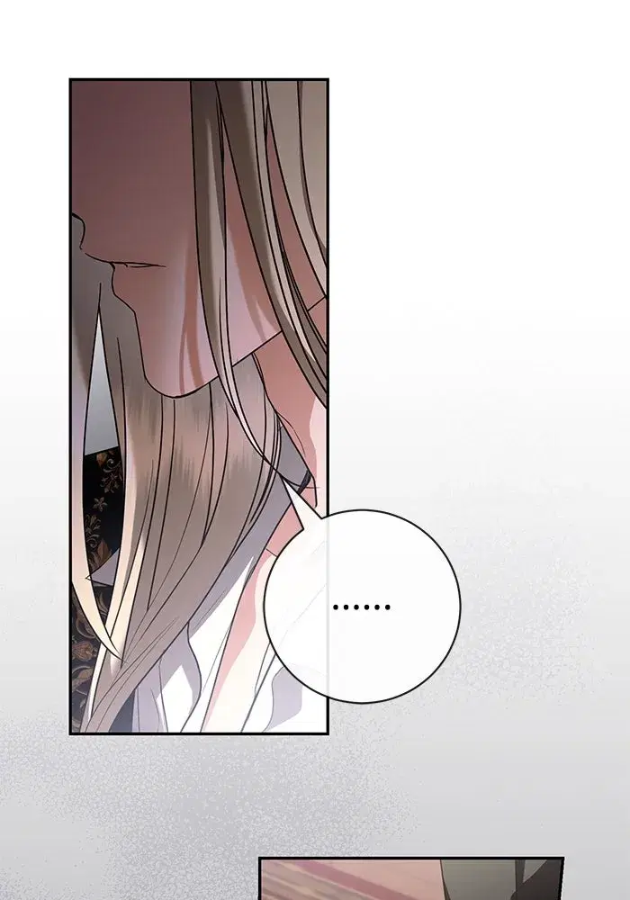 To My Husband’s Mistress ตอนที่ 53 — page 94 of 113