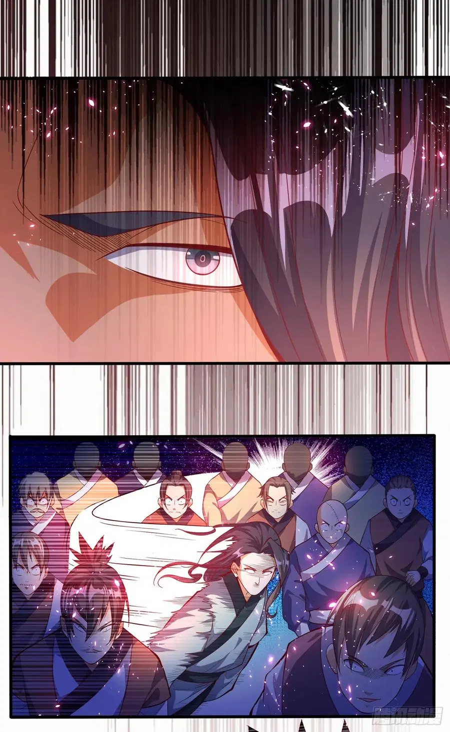 Wu Ni ตอนที่ 39 — page 22 of 45