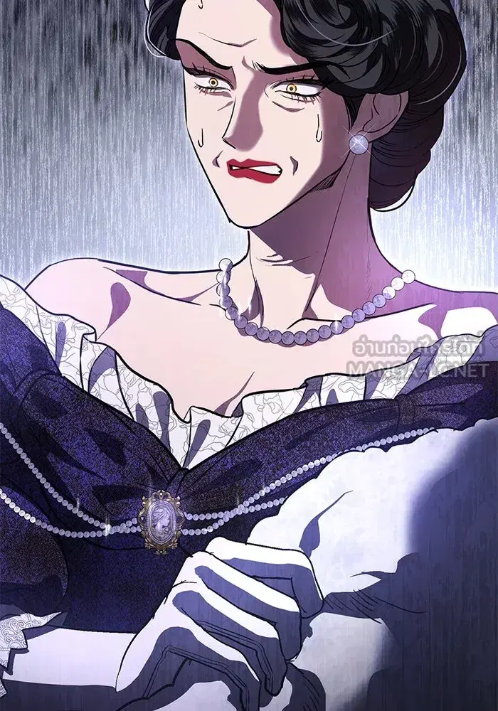 To My Husband’s Mistress ตอนที่ 66 — page 99 of 102