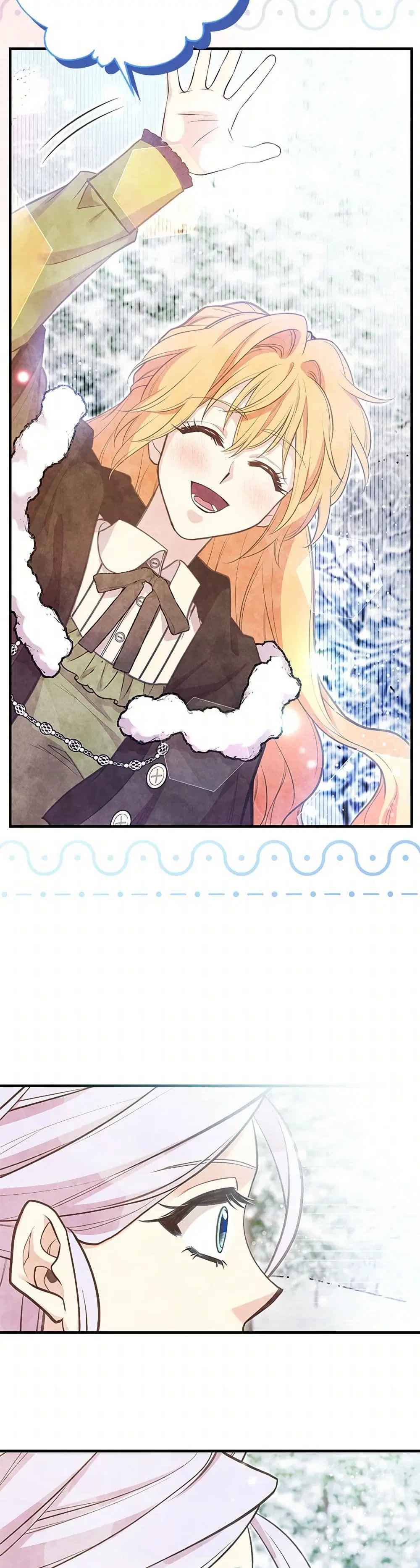 My Sister Picked up the Male Lead ตอนที่ 103 — page 26 of 40