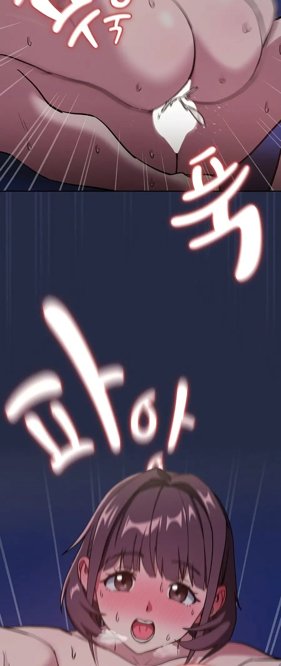After Work Love Affairs ตอนที่ 44 — page 17 of 53