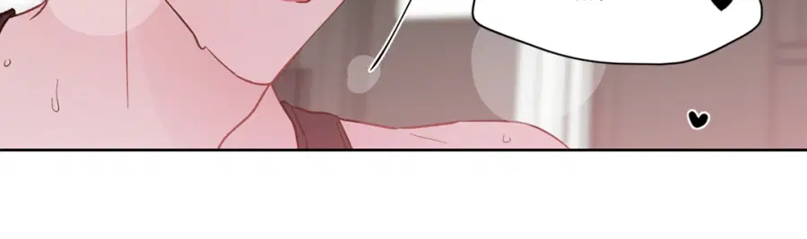 A Man of Virtue ตอนที่ 96 — page 15 of 57