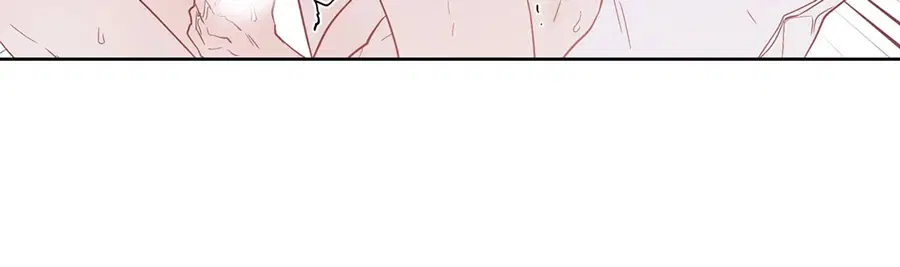 A Man of Virtue ตอนที่ 67 — page 21 of 49