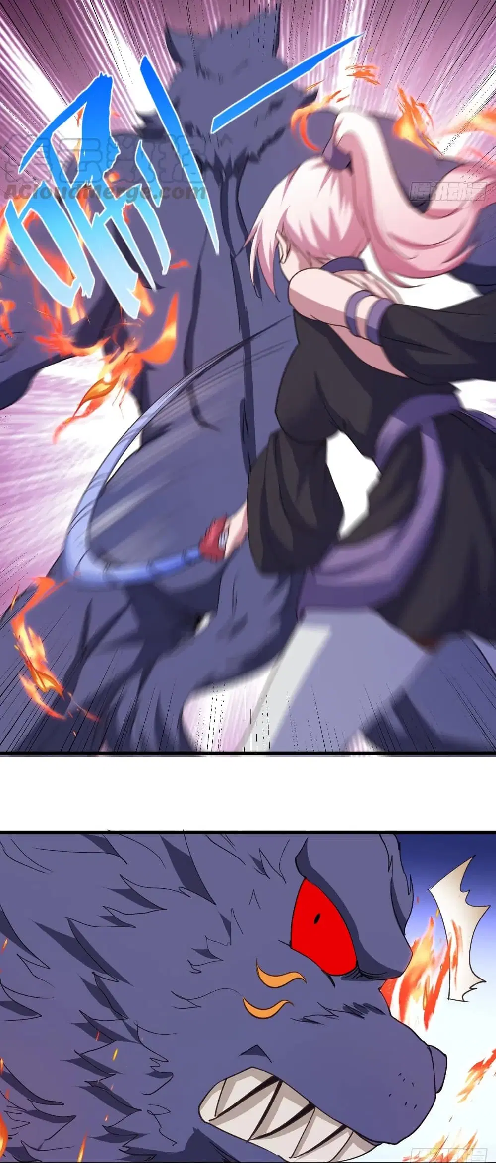 Super Harem Card ตอนที่ 87 — page 9 of 11