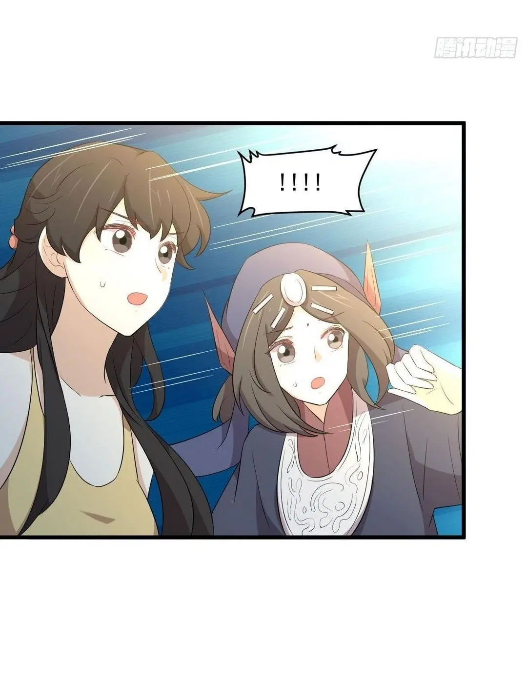 Immortal Swordsman in the Reverse World ตอนที่ 355 — page 29 of 49