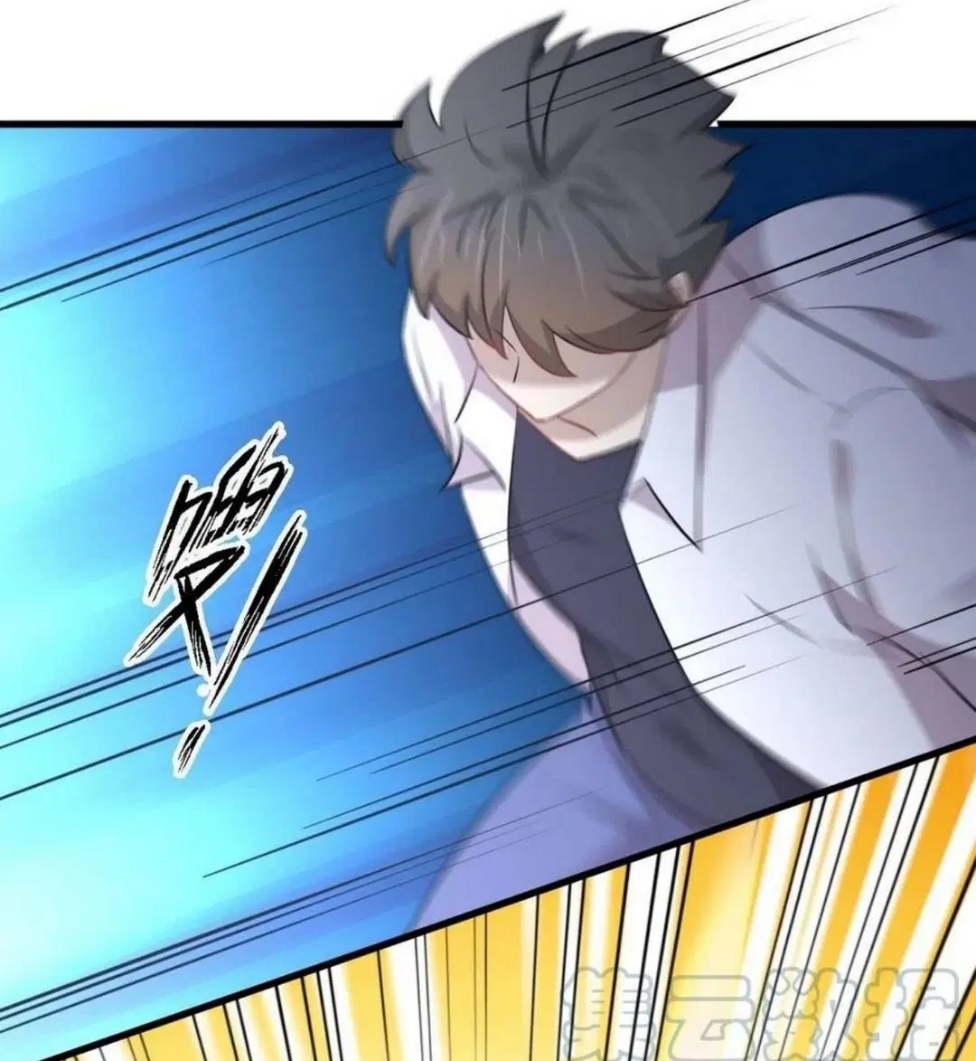 Immortal Swordsman in the Reverse World ตอนที่ 221 — page 7 of 42