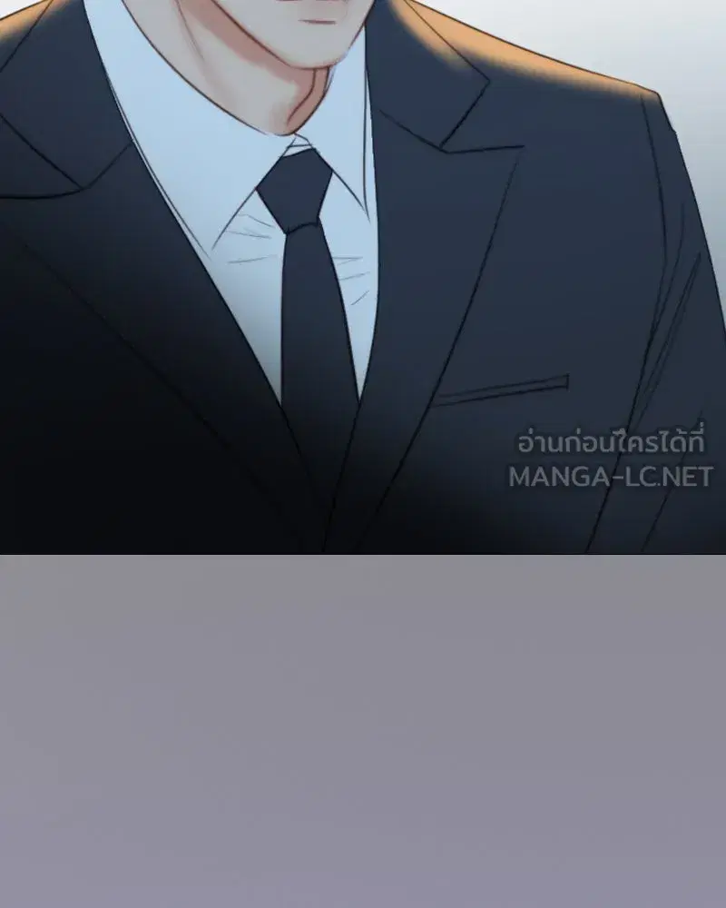 Serena ตอนที่ 71 — page 141 of 167