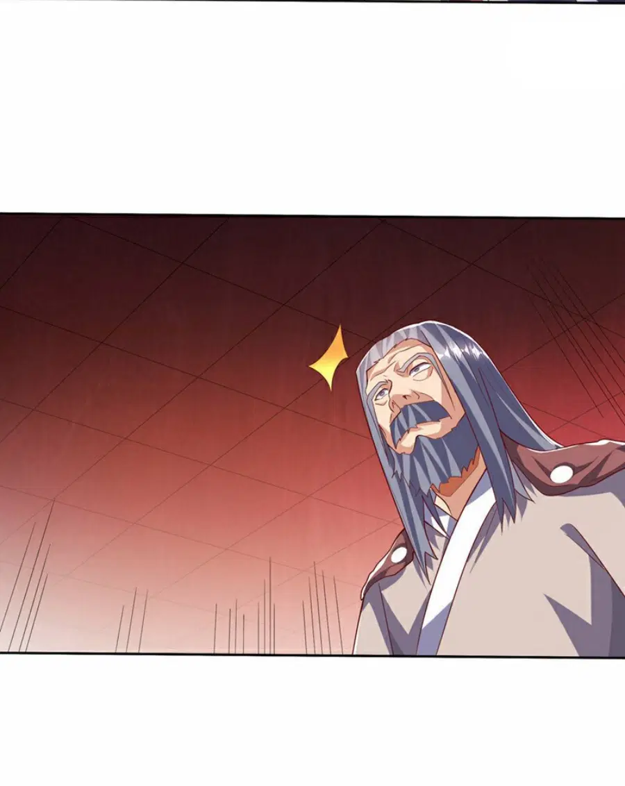 Wu Ni ตอนที่ 351 — page 31 of 37