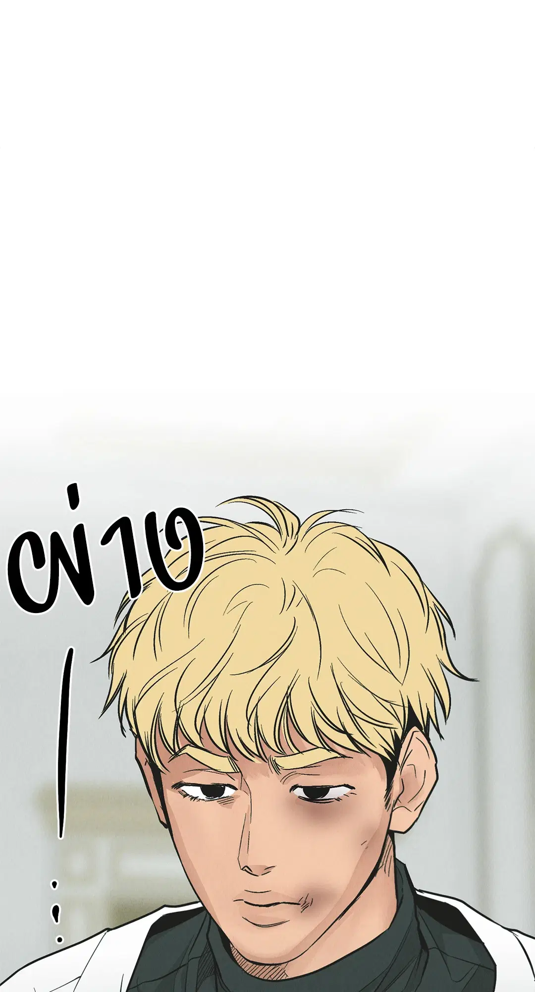 PAYBACK ตอนที่ 76 — page 11 of 111