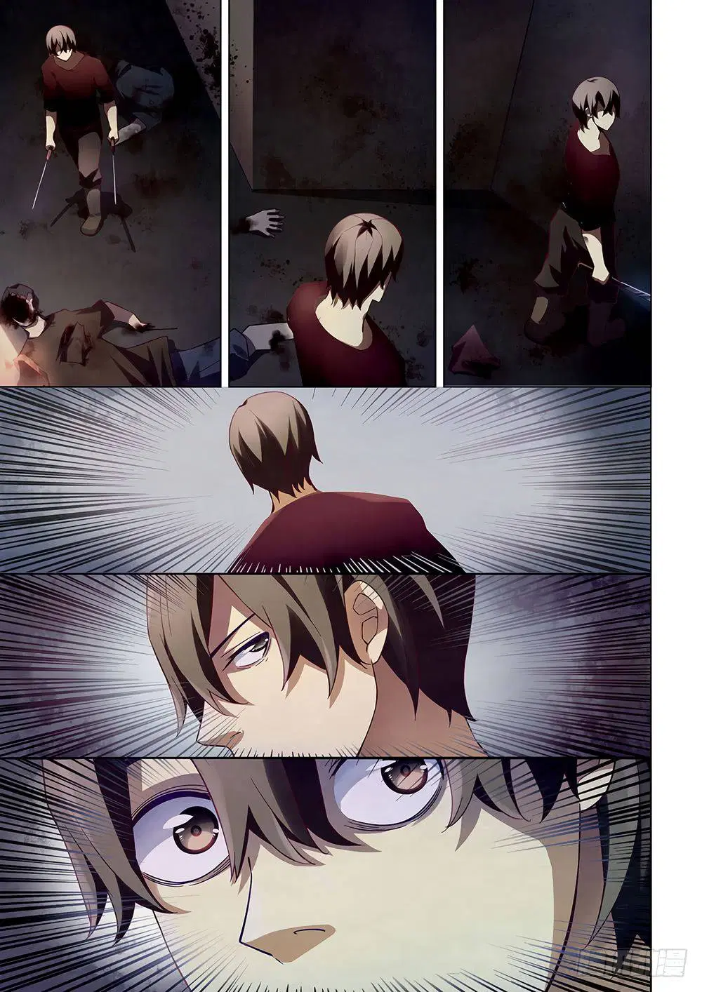 The Last Human ตอนที่ 51 — page 3 of 19