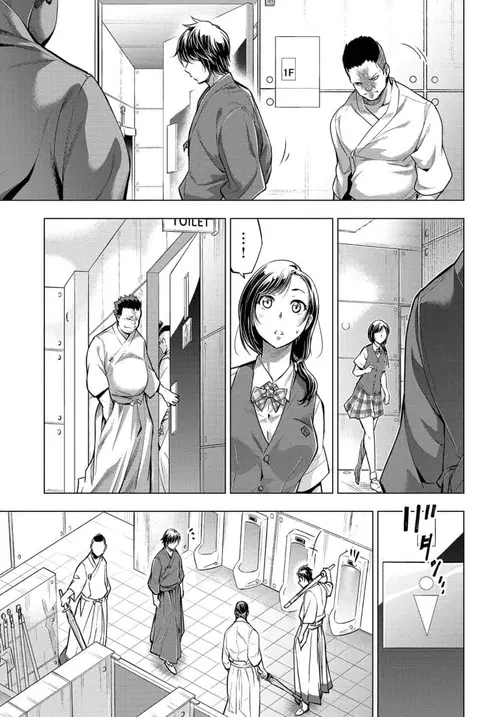 Ingoshima ตอนที่ 13 — page 4 of 24