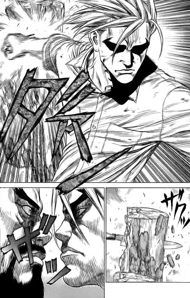 Sun-ken Rock ตอนที่ 13 — page 28 of 36