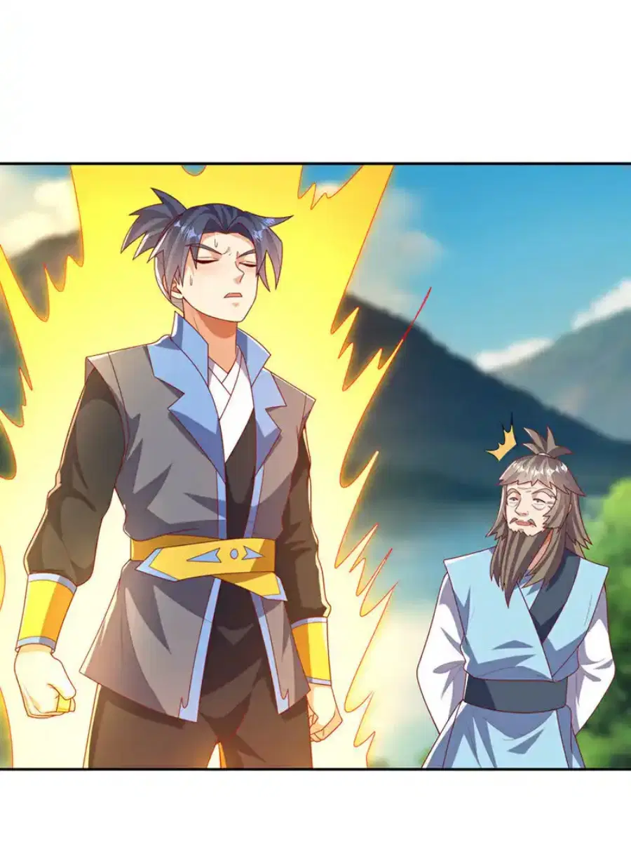 Wu Ni ตอนที่ 439 — page 29 of 35