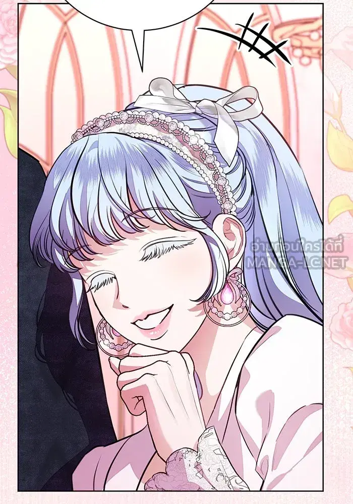 To My Husband’s Mistress ตอนที่ 69 — page 108 of 114