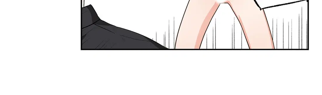 Love is an Illusion! – ซูเปอร์สตาร์ ตอนที่ 44.1 — page 18 of 27