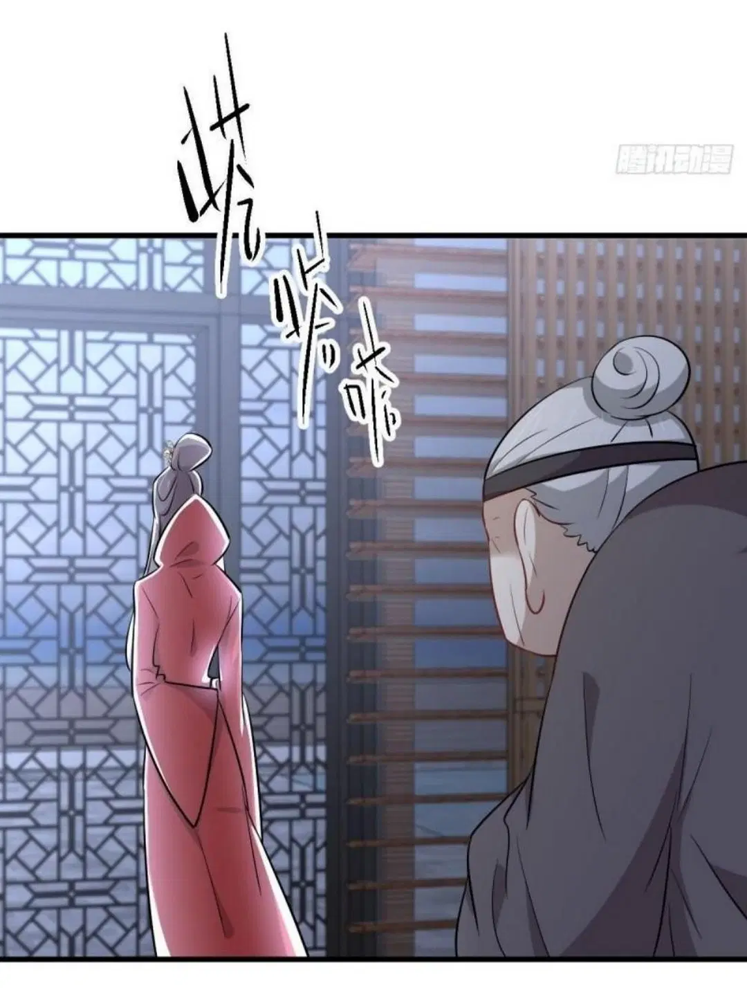 Immortal Swordsman in the Reverse World ตอนที่ 276 — page 42 of 47
