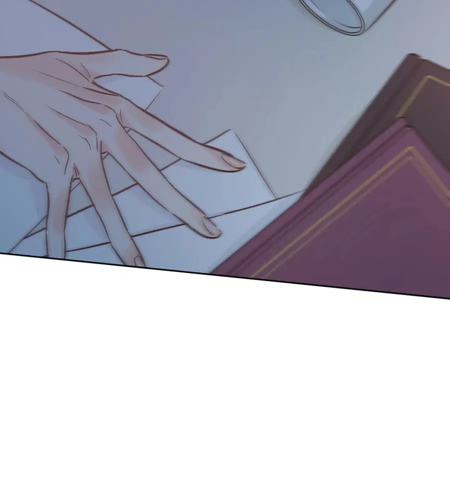Lucky Paradise ตอนที่ 45 — page 44 of 100