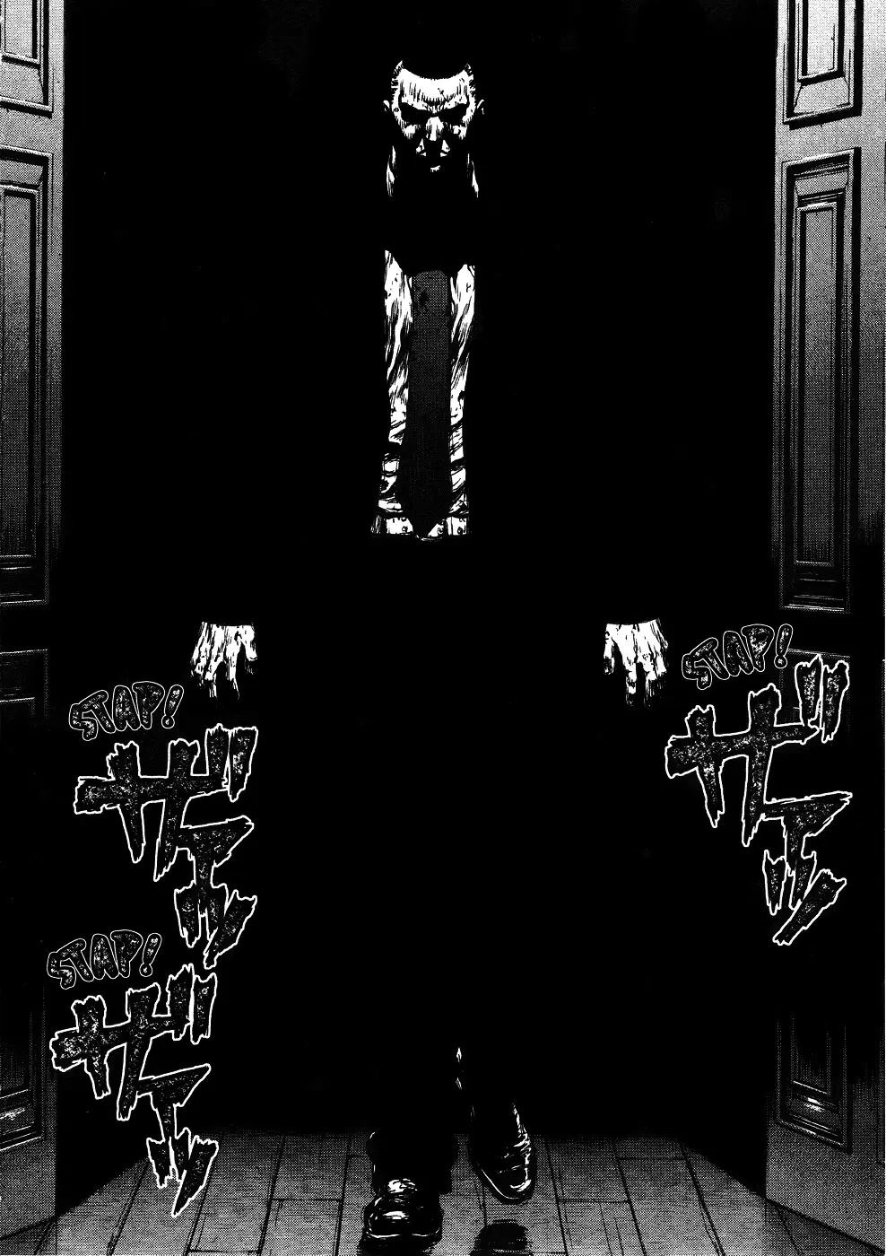 Sun-ken Rock ตอนที่ 40 — page 17 of 28