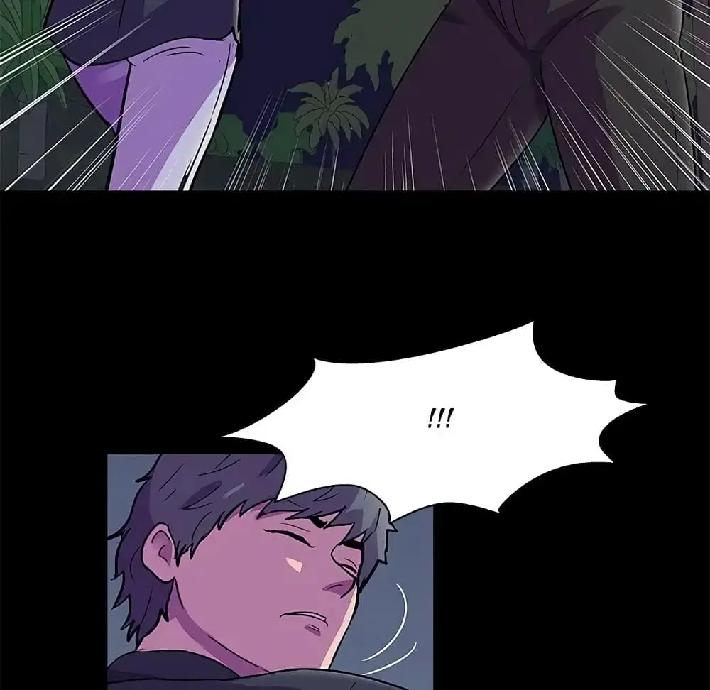 Project Utopia ตอนที่ 82 — page 20 of 72