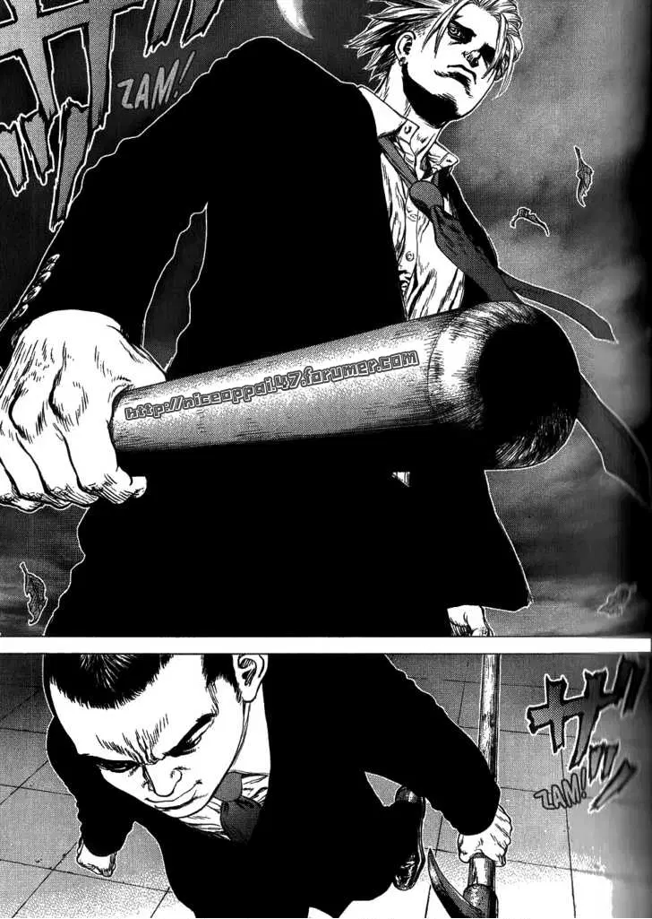 Sun-ken Rock ตอนที่ 30 — page 11 of 23