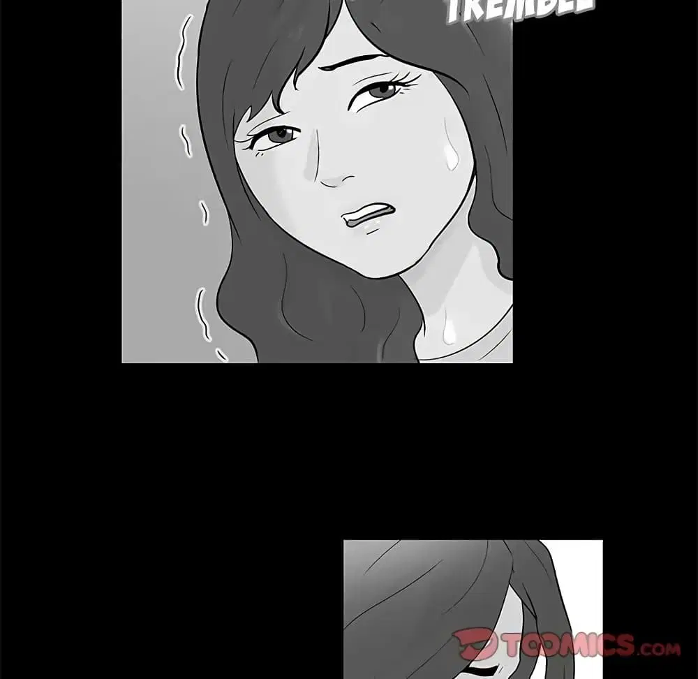 Project Utopia ตอนที่ 73 — page 16 of 78